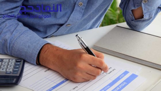 نموذج عقد ايجار [محل، شقة، سيارة] pdf و word و doc